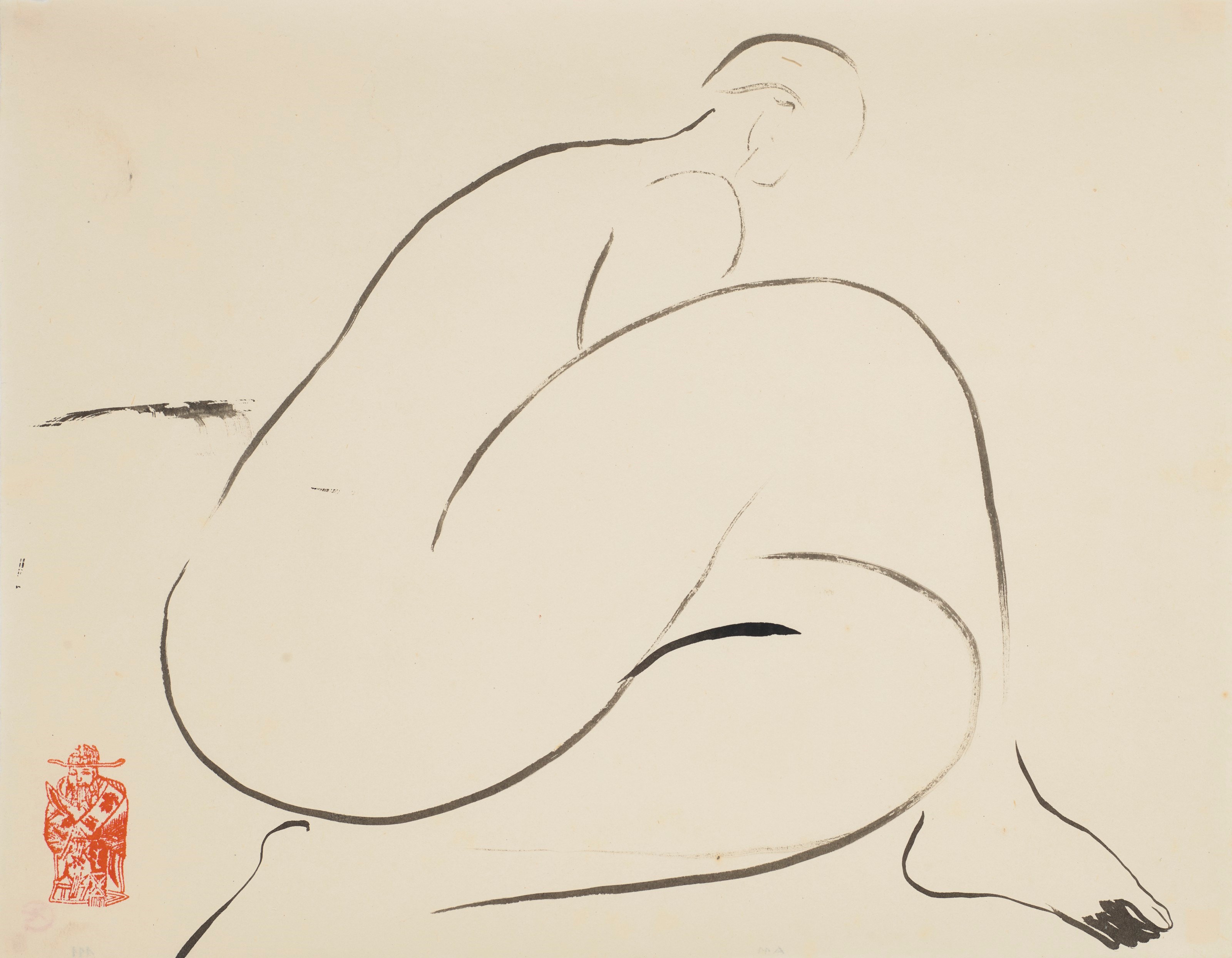 Sanyu (1901-1966)