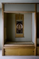 ANONYMOUS (JAPAN, LATE 13TH CENTURY)