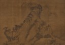 Anonymous (Early 16th century)