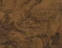 Anonymous (Early 16th century)