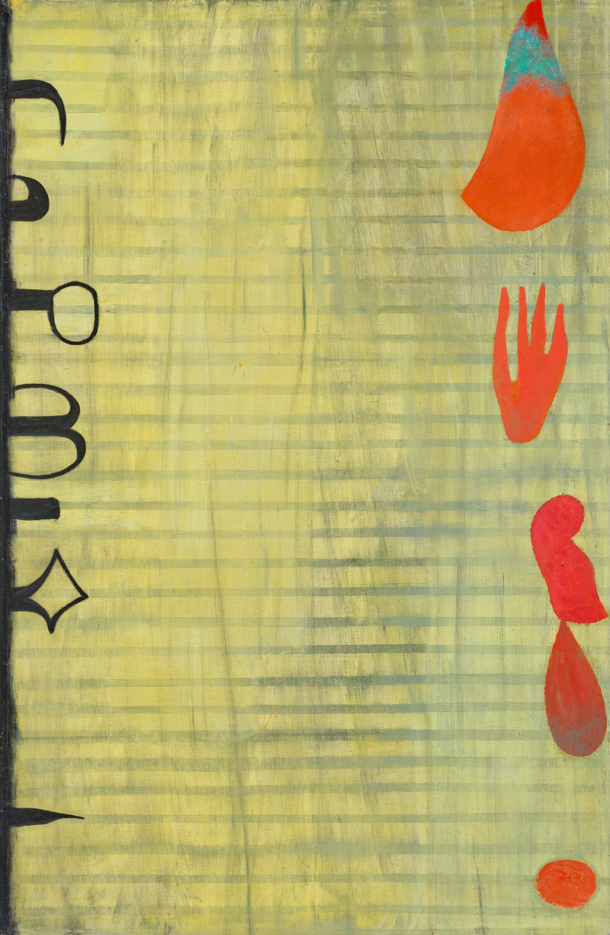 PRUNELLA CLOUGH (1919-1999)