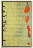PRUNELLA CLOUGH (1919-1999)