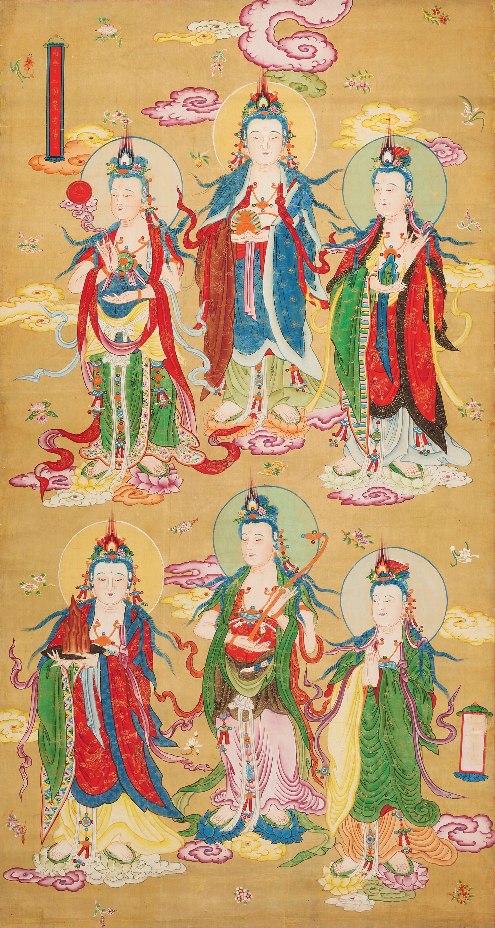 ANONYMOUS (17TH-18TH CENTURY)