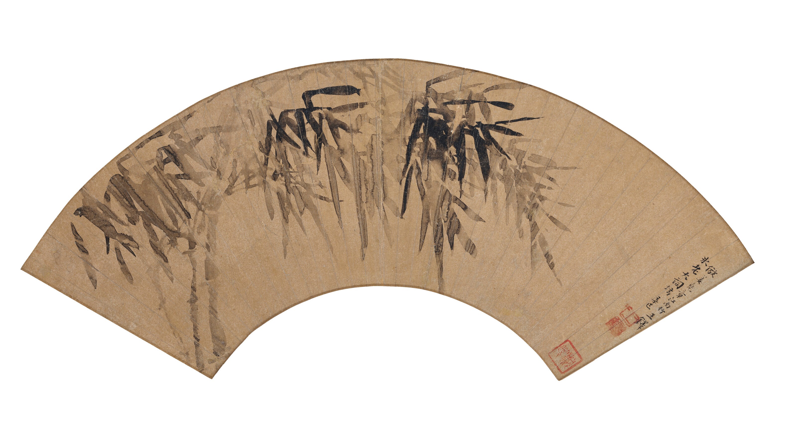 WANG DUO (1592-1652)