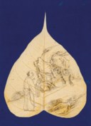 ANONYMOUS (18TH-19TH CENTURY)