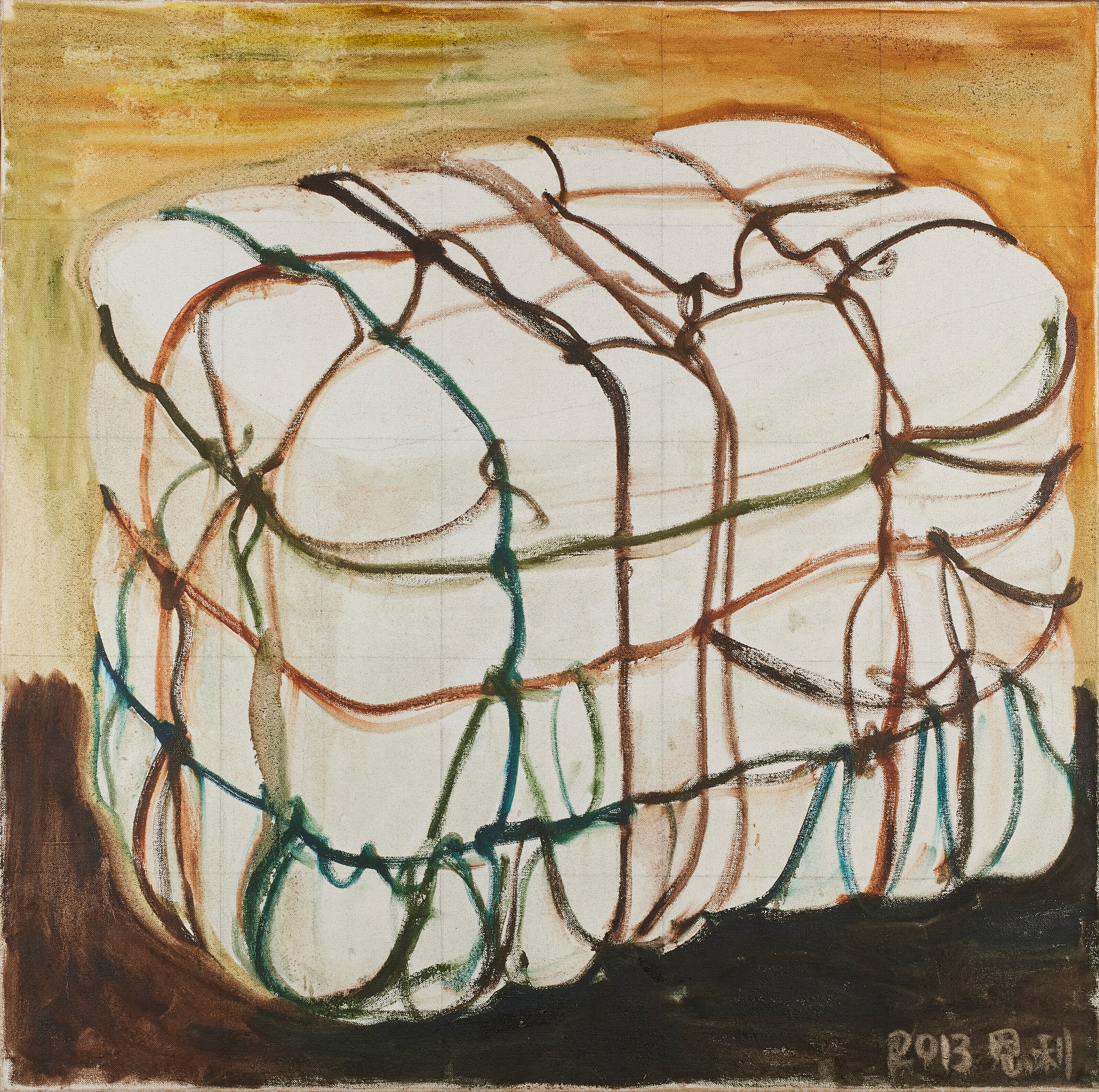 ZHANG ENLI (B.1965)