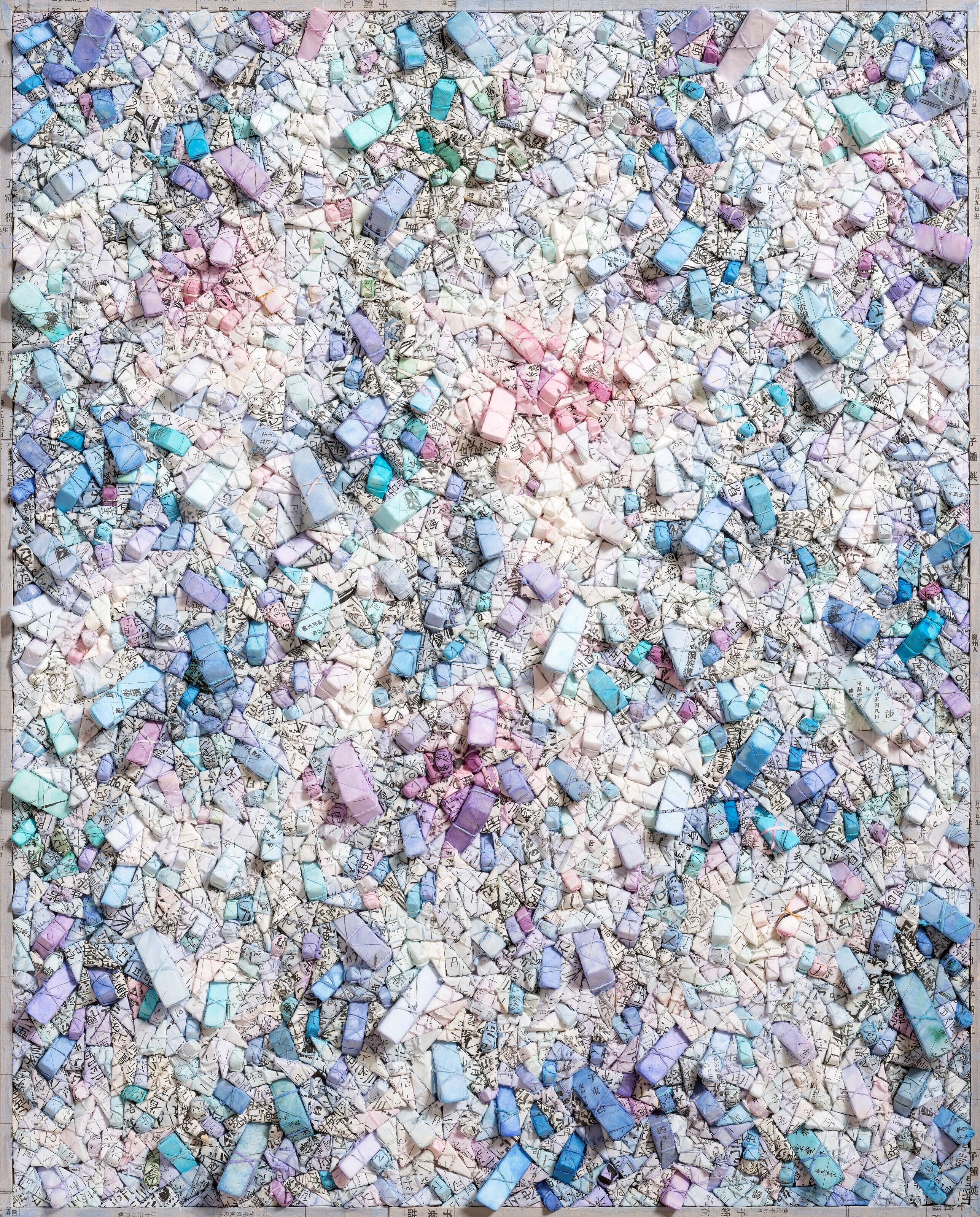 CHUN KWANG-YOUNG (B. 1944)
