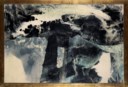 LIU KUO-SUNG (LIU GUOSONG, B. 1932)