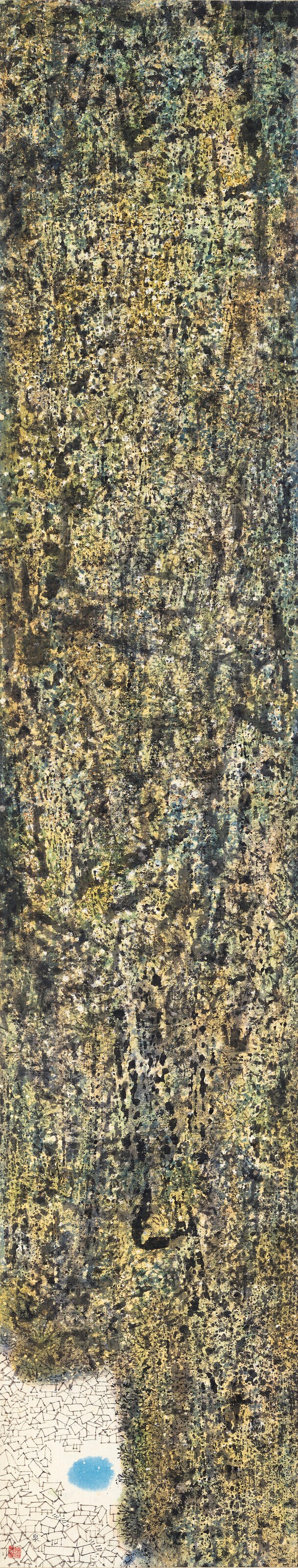 CHEN QIKUAN (CHEN CHI-KWAN, 1921-2007)