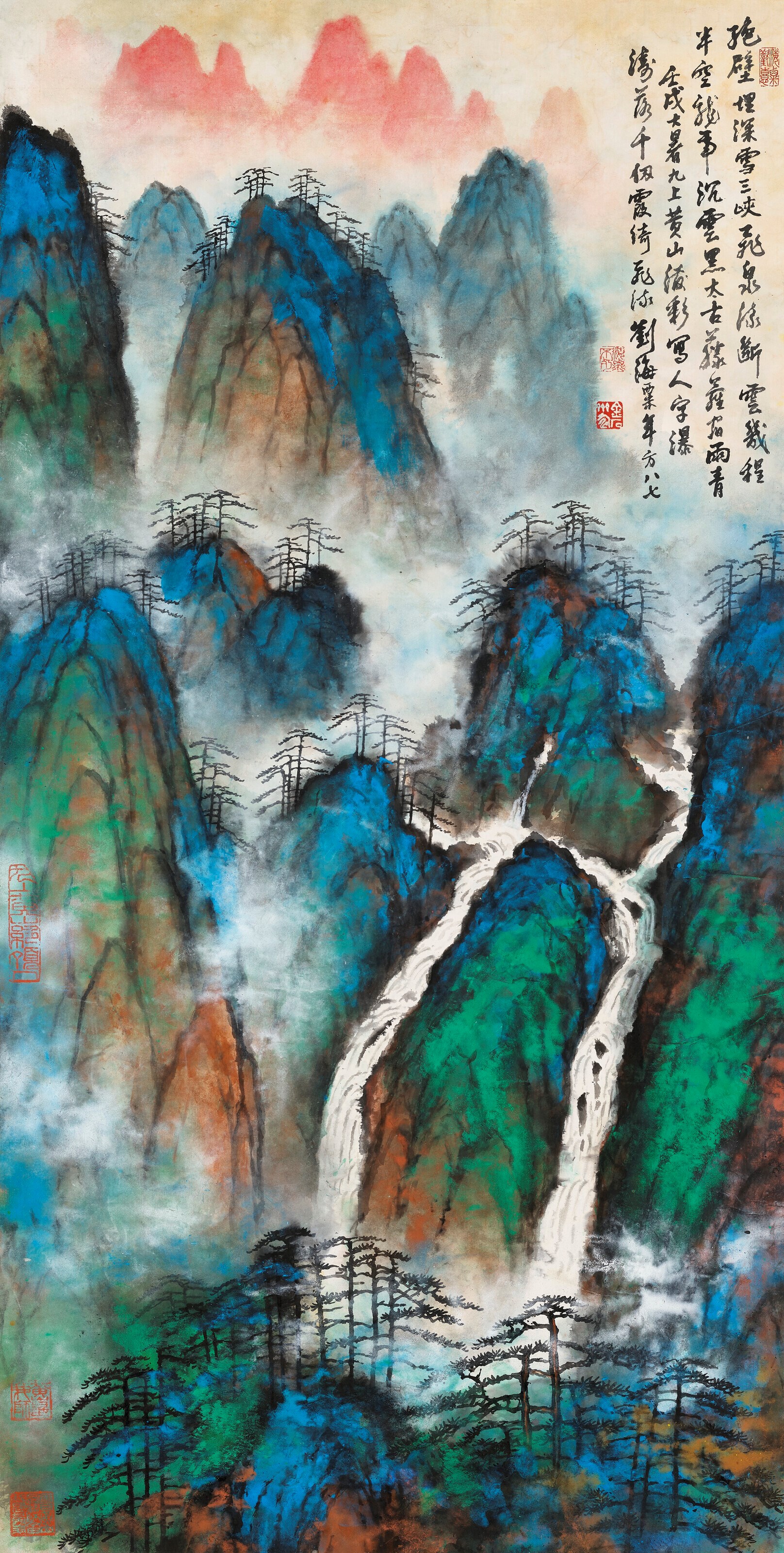LIU HAISU (1896-1994)