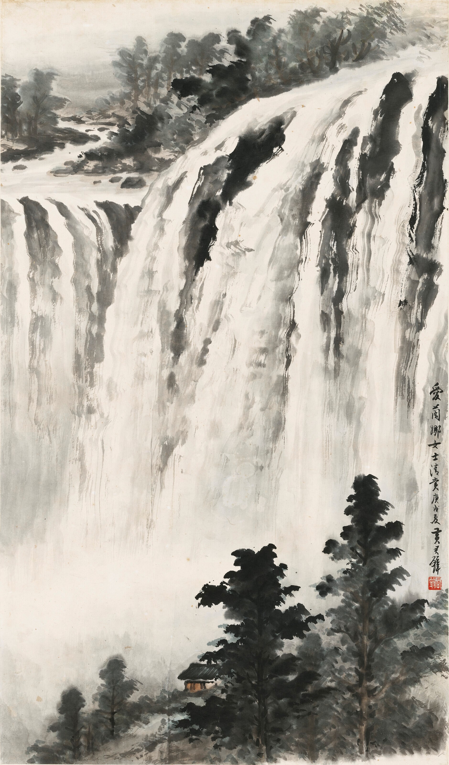 HUANG JUNBI (1898-1991)
