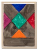 MARY HEILMANN (B. 1940)