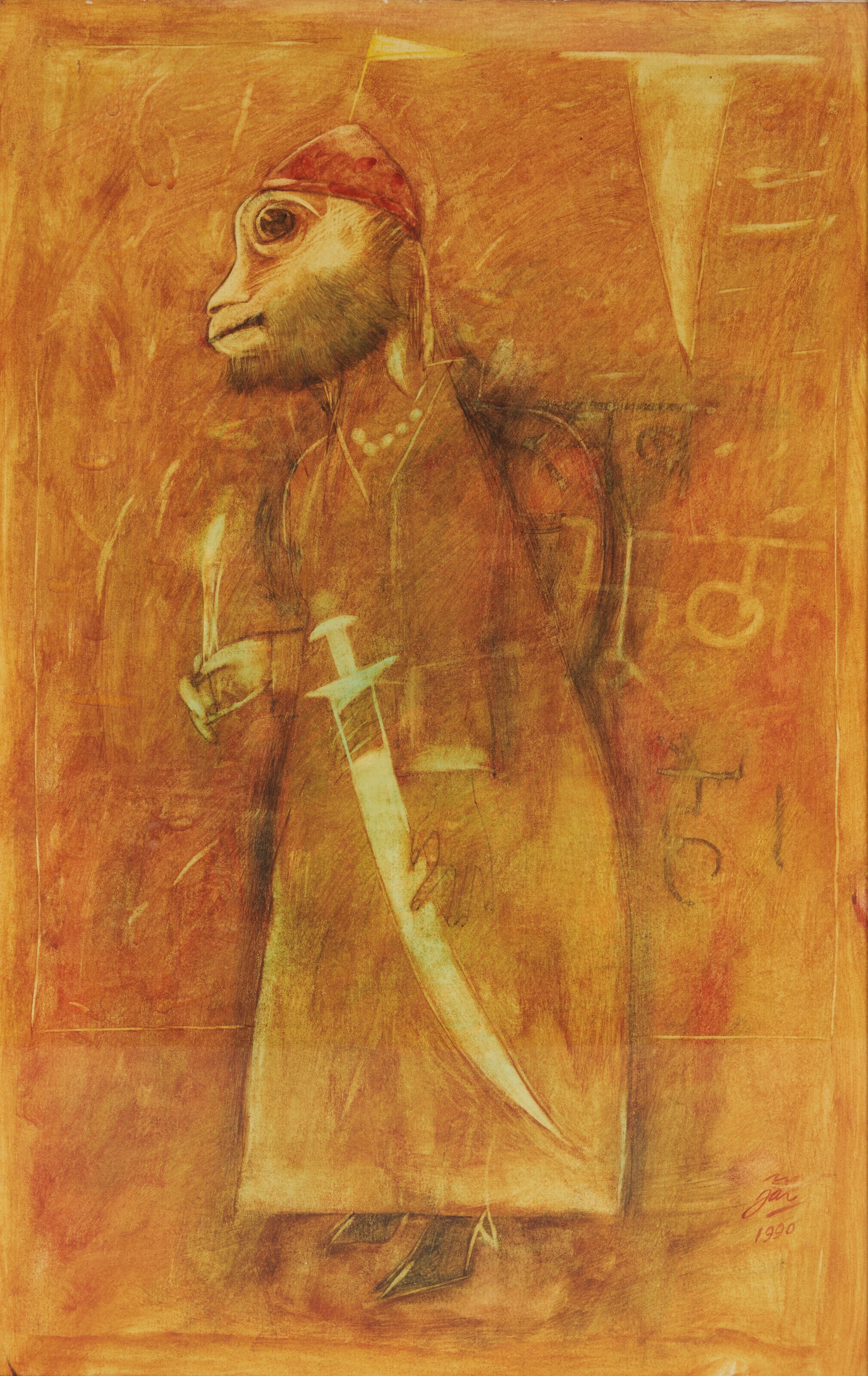 JAI ZHAROTIA (1945-2021)