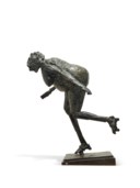 César (1921-1998)