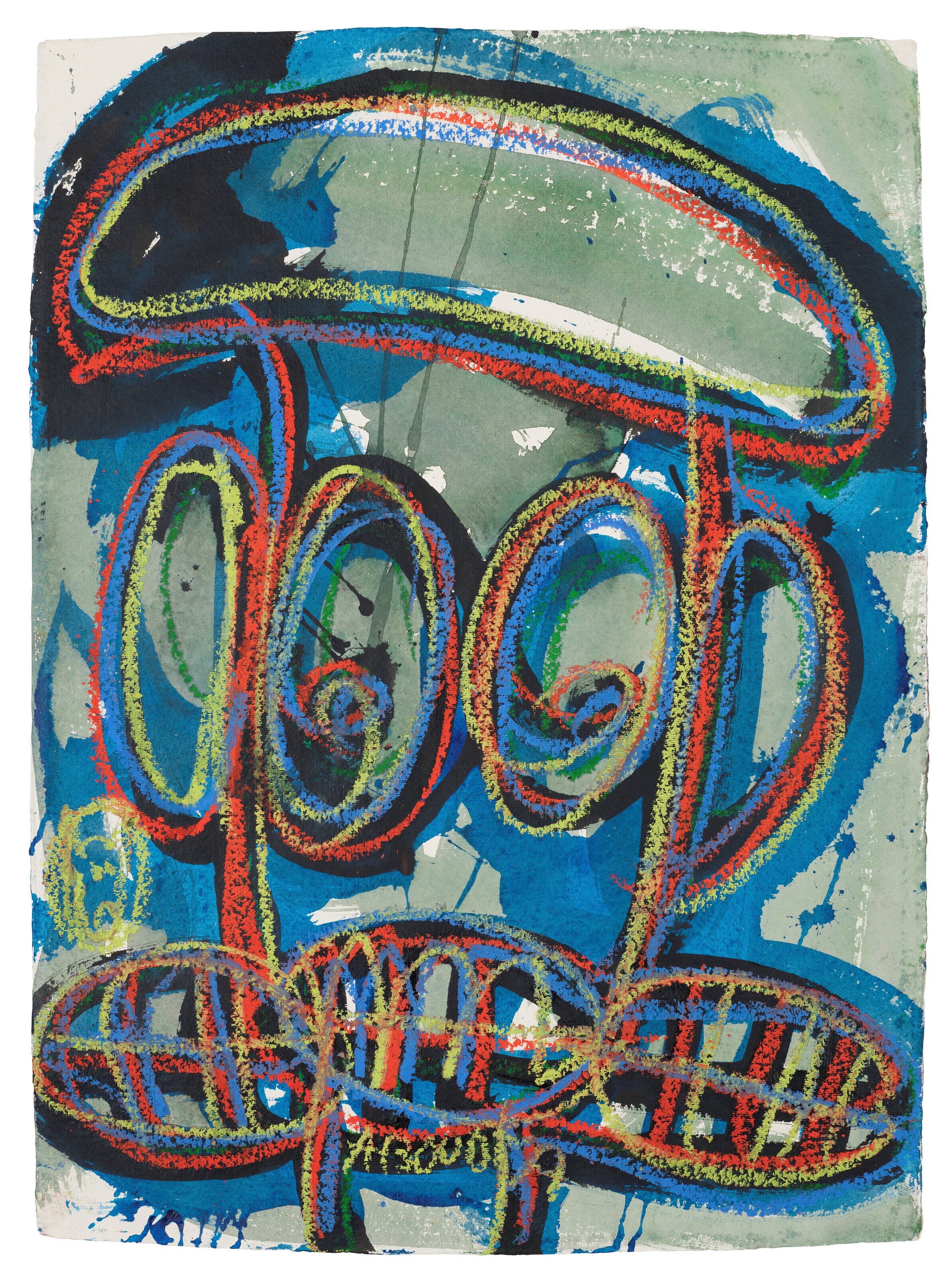 ABOUDIA (B. 1983)
