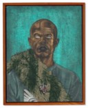 CINGA SAMSON (B. 1986)