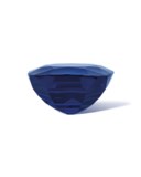 UNMOUNTED SAPPHIRE