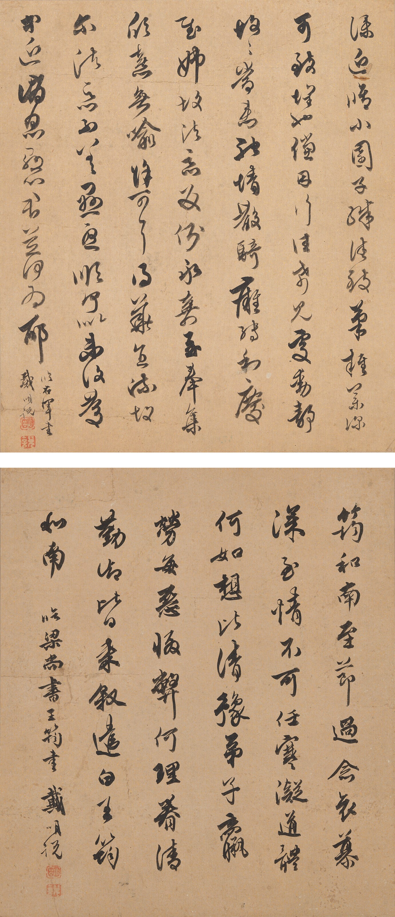 DAI MINGYUE (1605-1660)