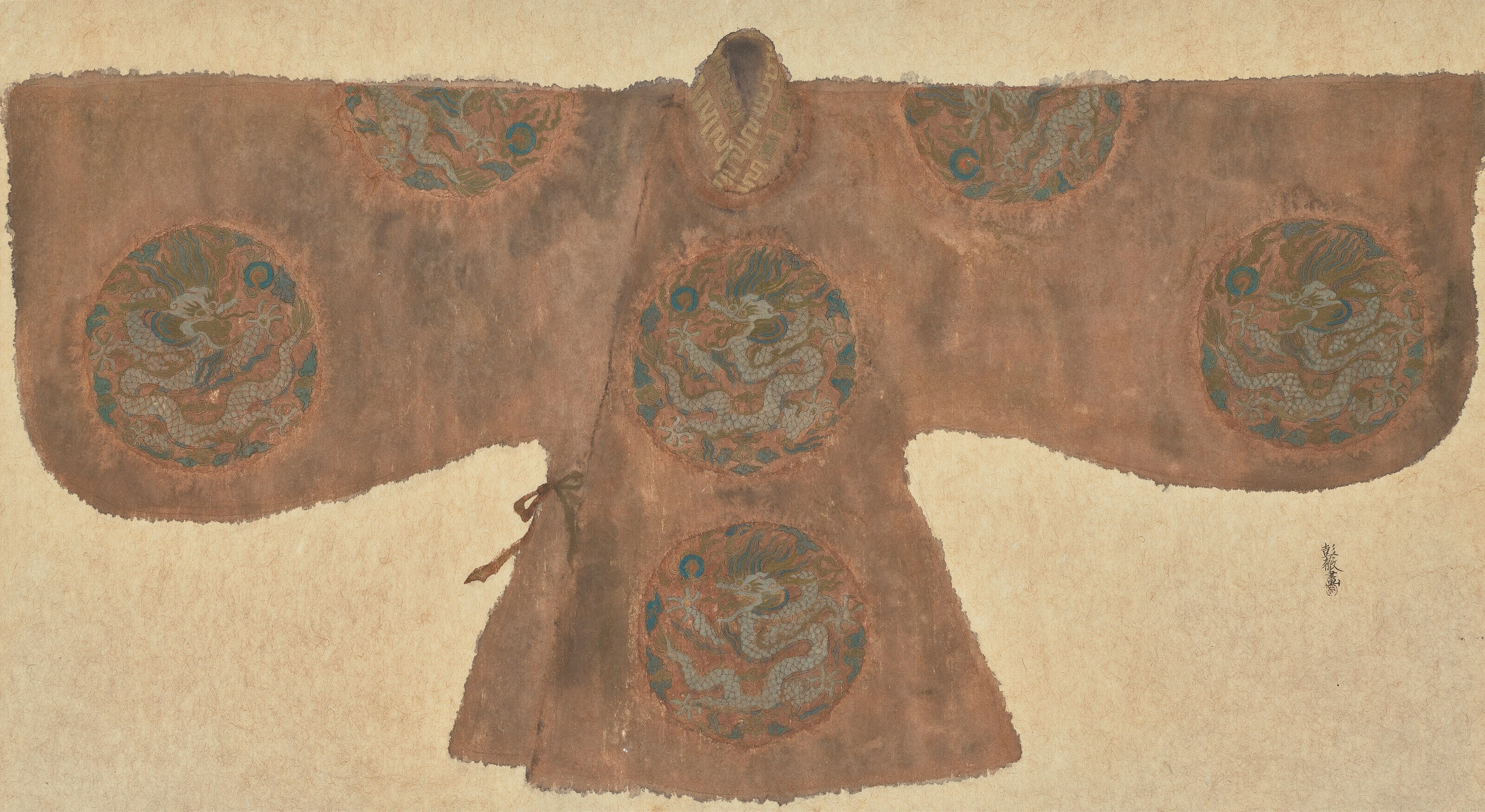 PENG WEI (B. 1974)