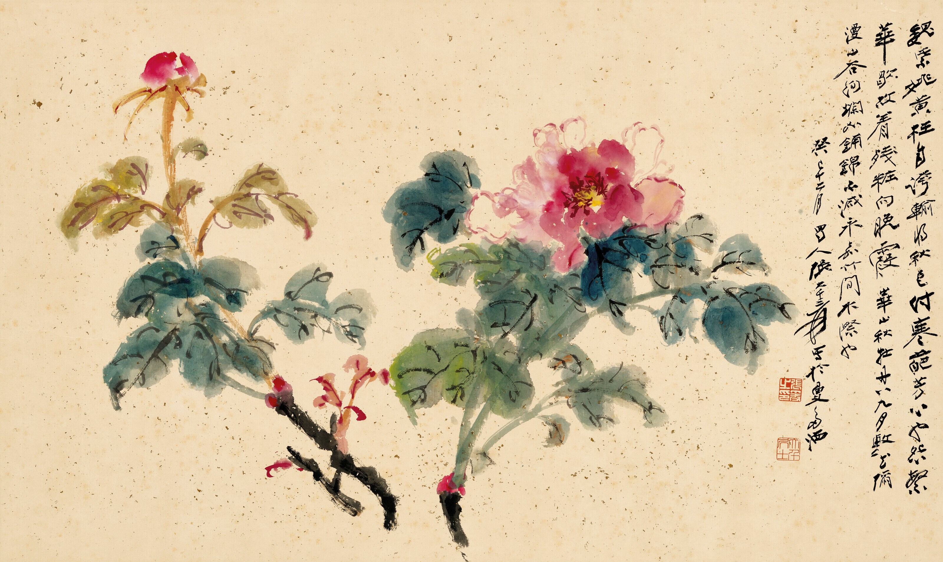 ZHANG DAQIAN (1899-1983)