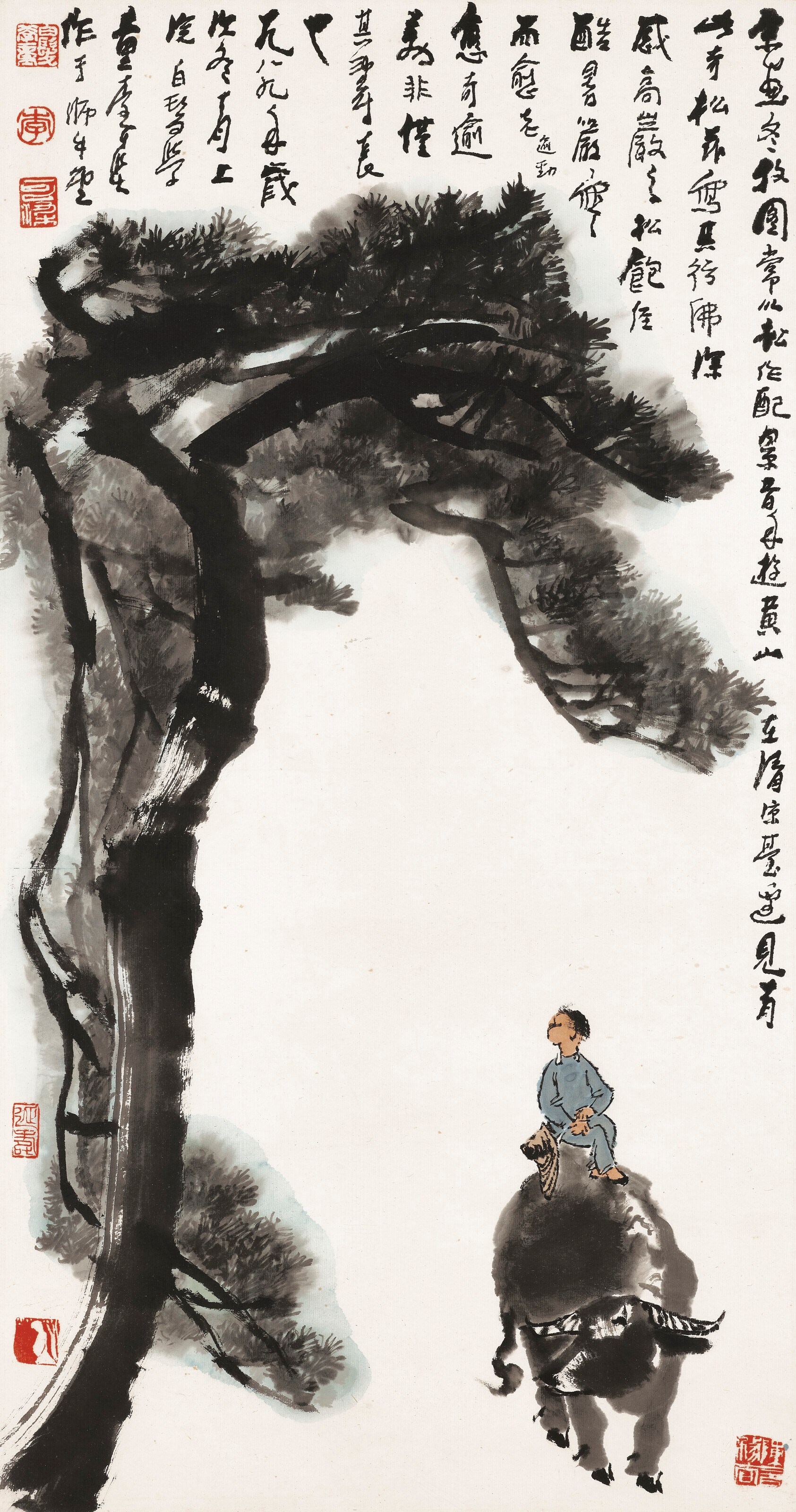 LI KERAN (1907-1989)