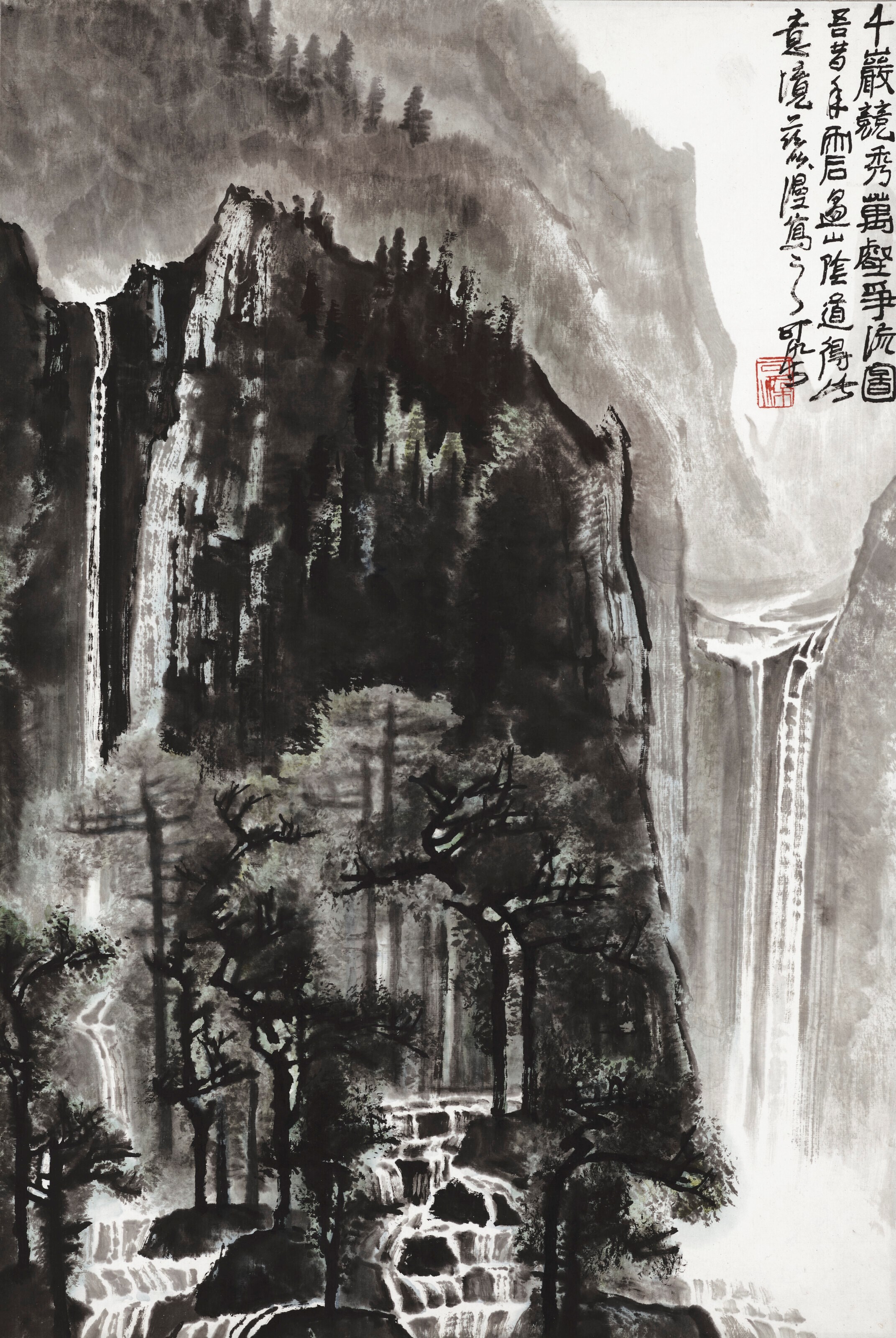 LI KERAN (1907-1989)