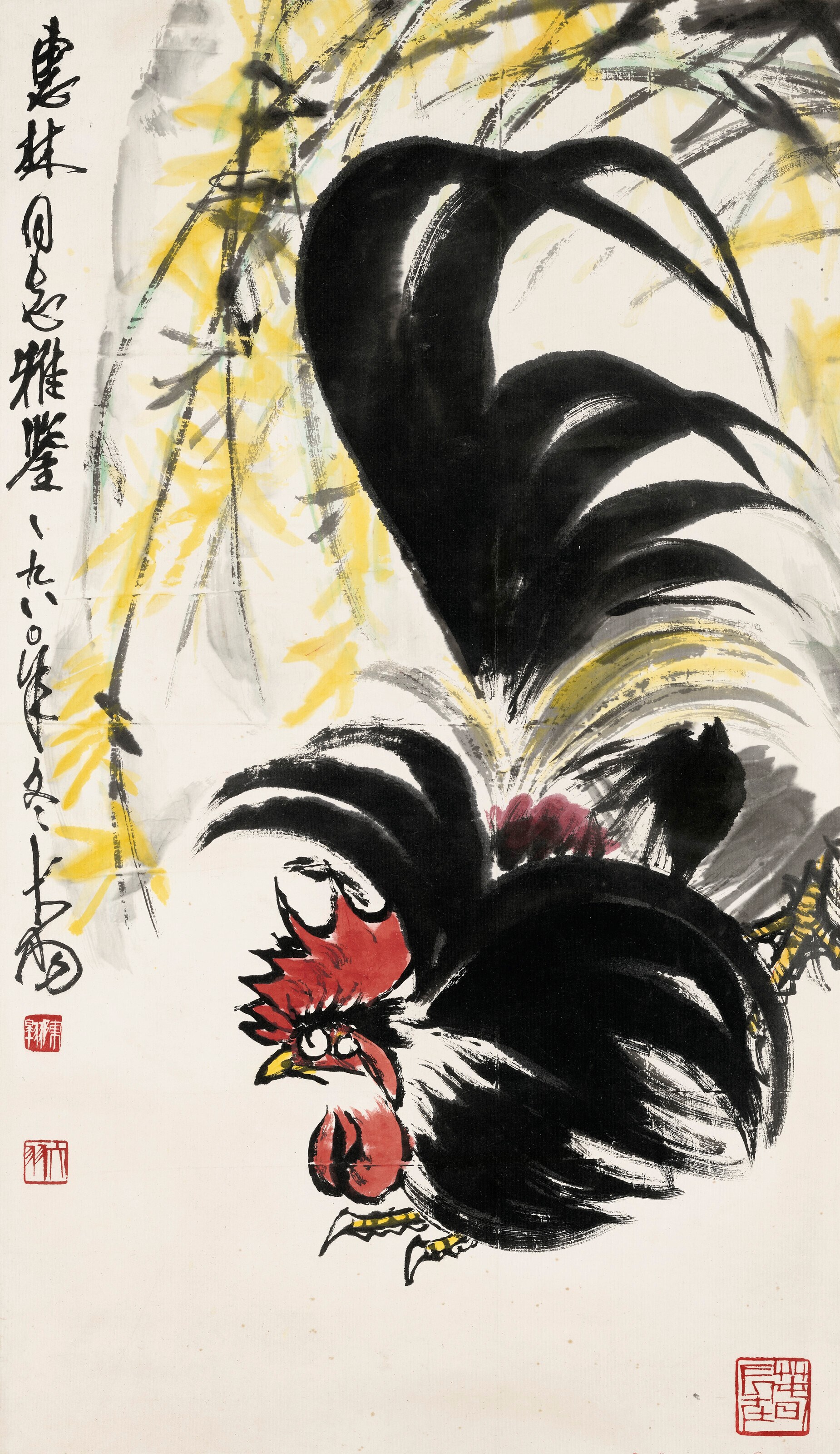 CHEN DAYU (1912-2001)