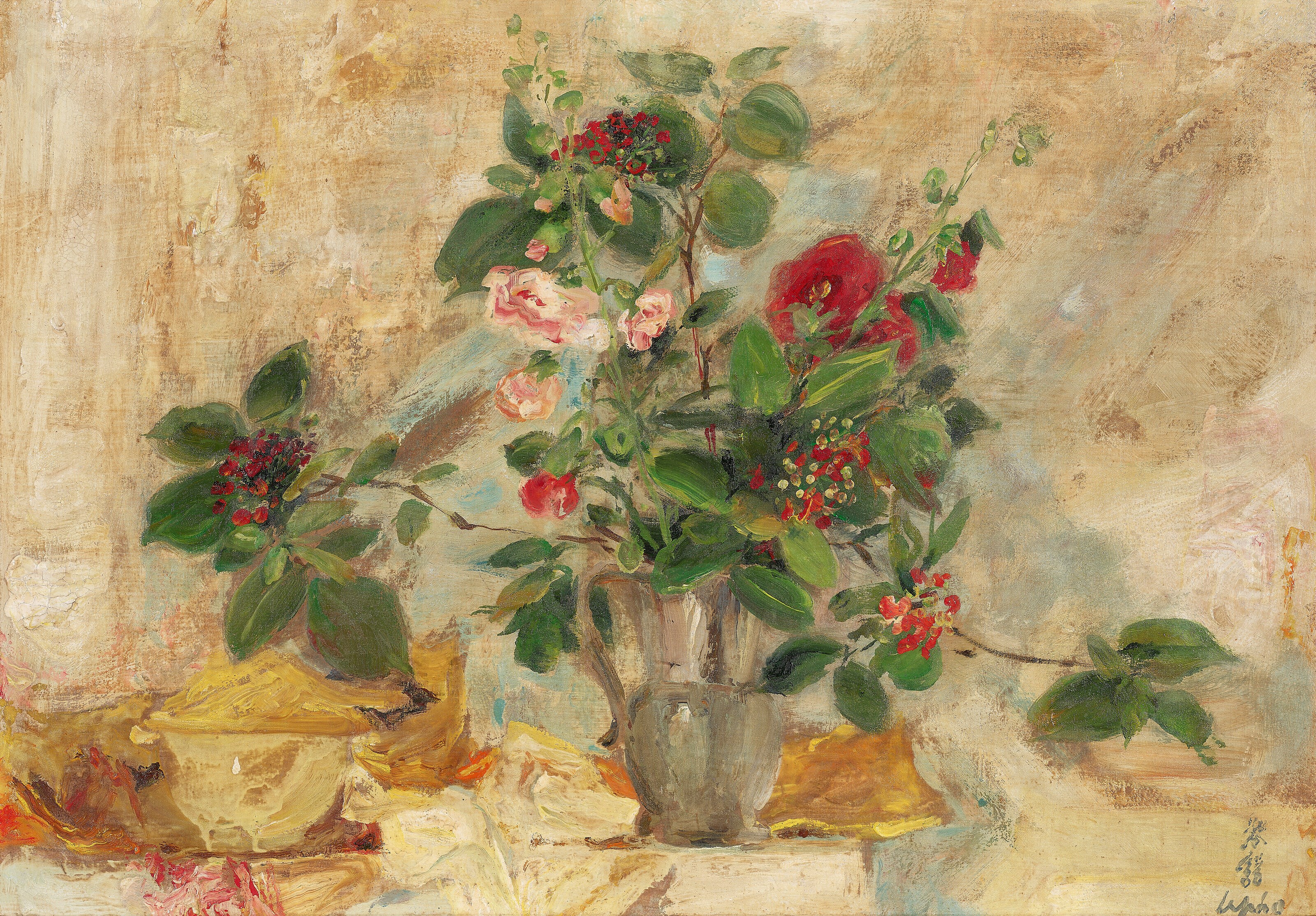 LE PHO (1907-2001)