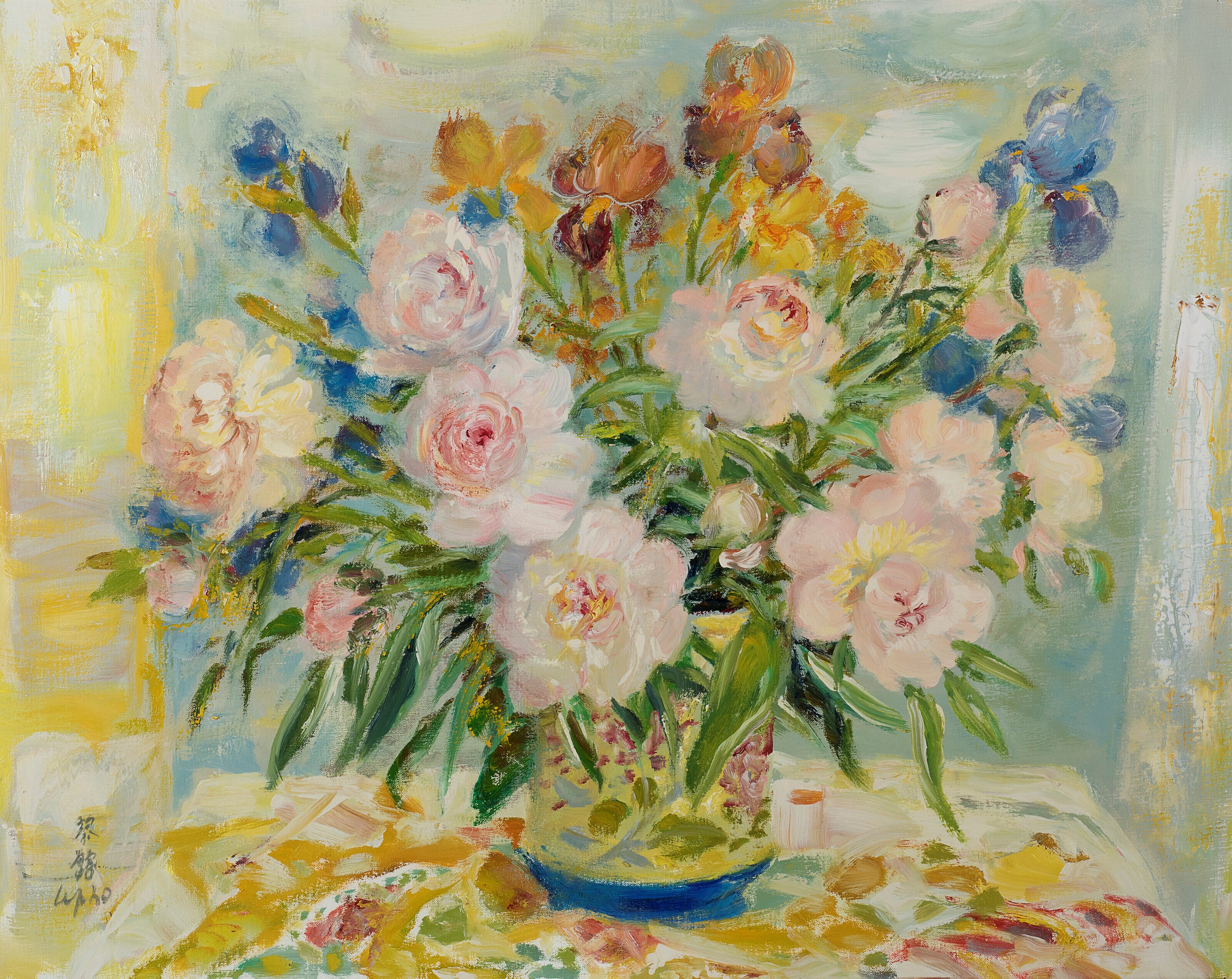 LE PHO (1907 – 2001)
