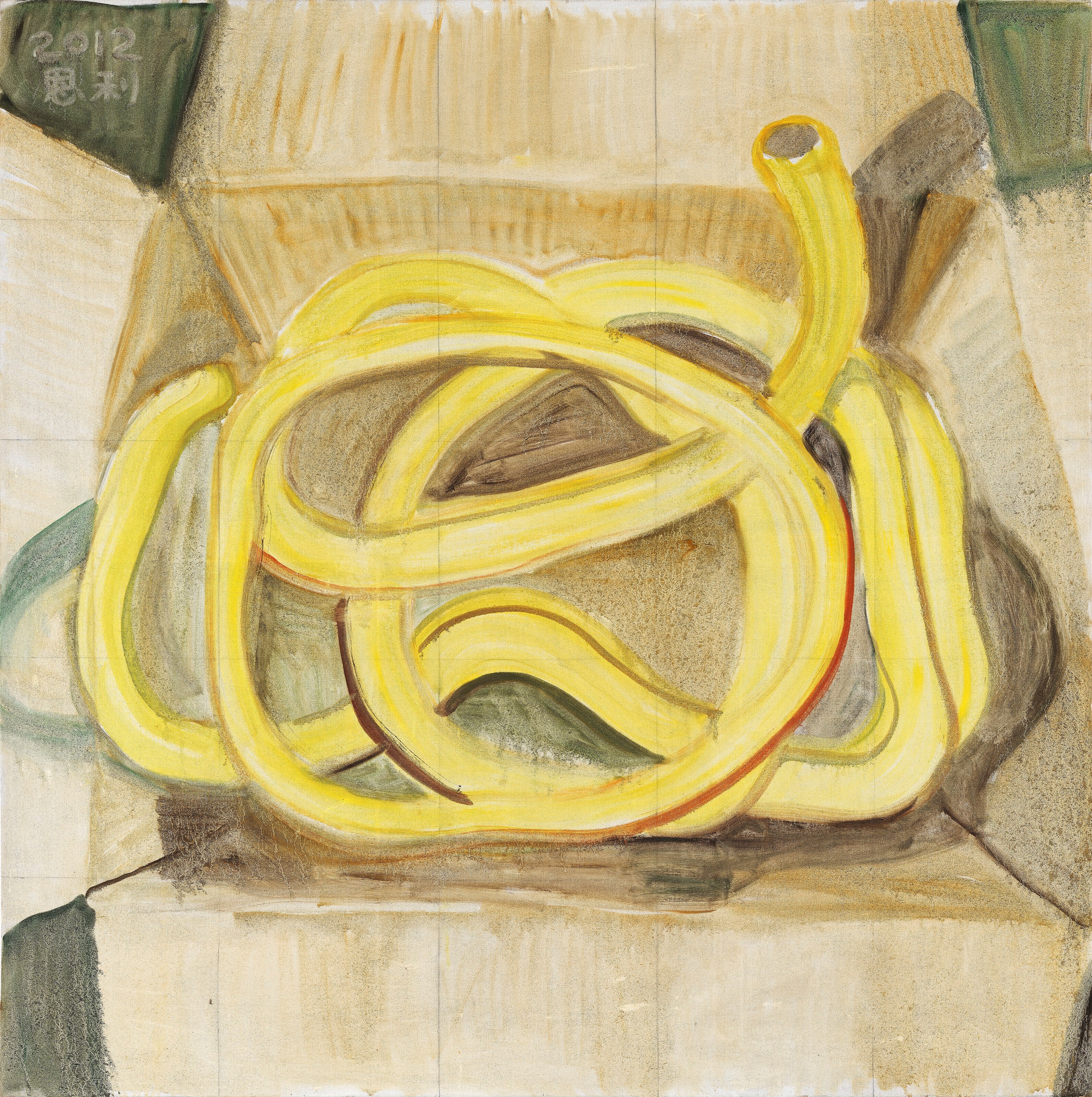 ZHANG ENLI (B. 1965)