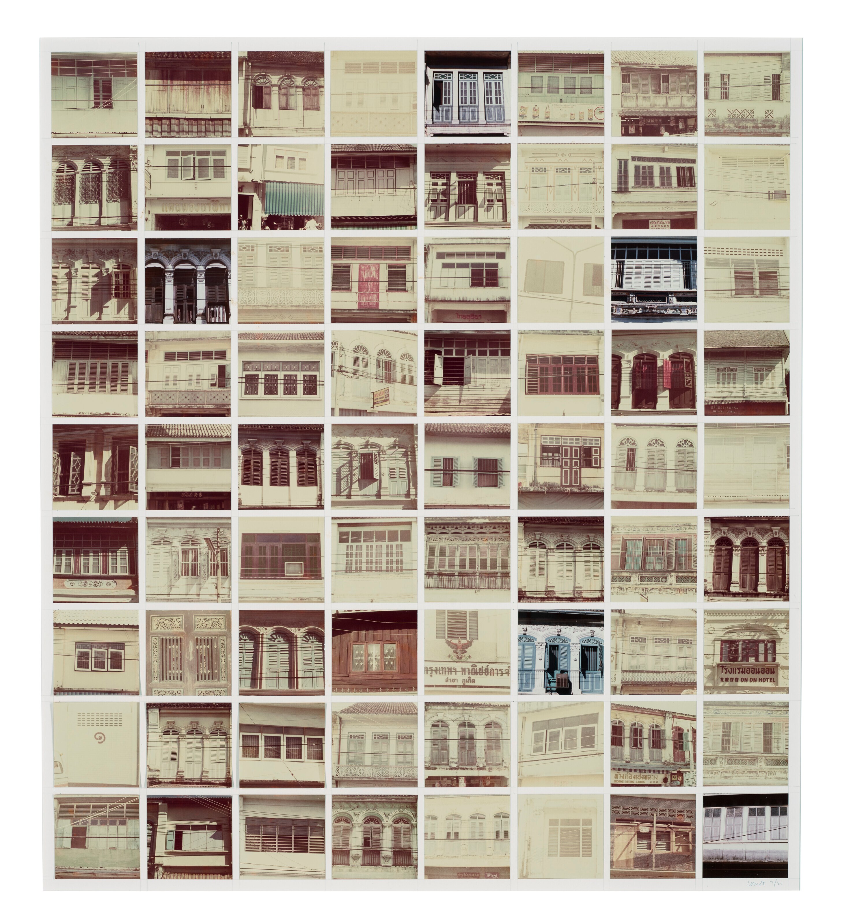 SOL LEWITT (1928-2007)