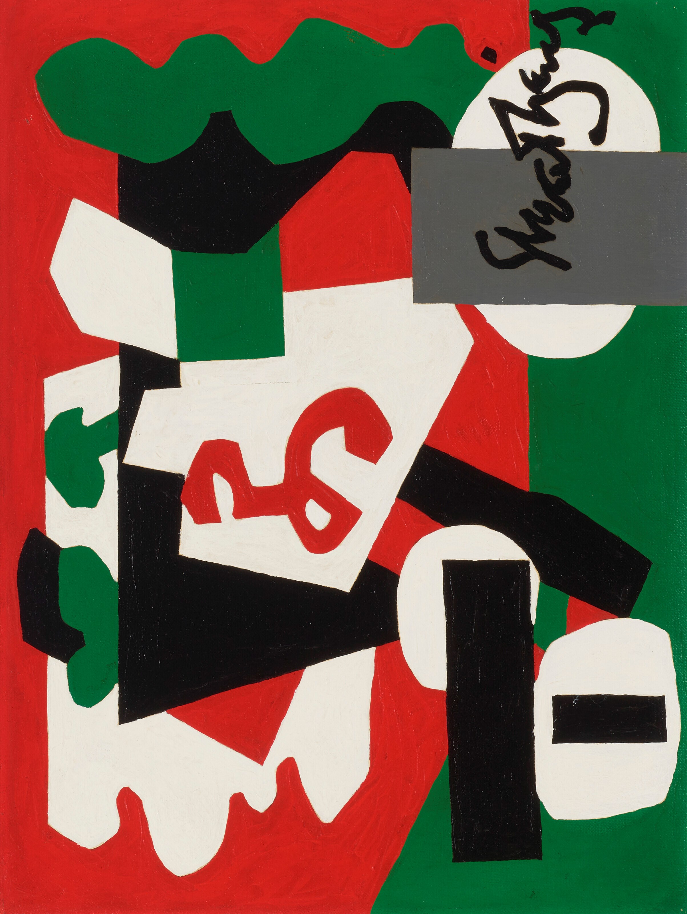 STUART DAVIS (1892-1964)