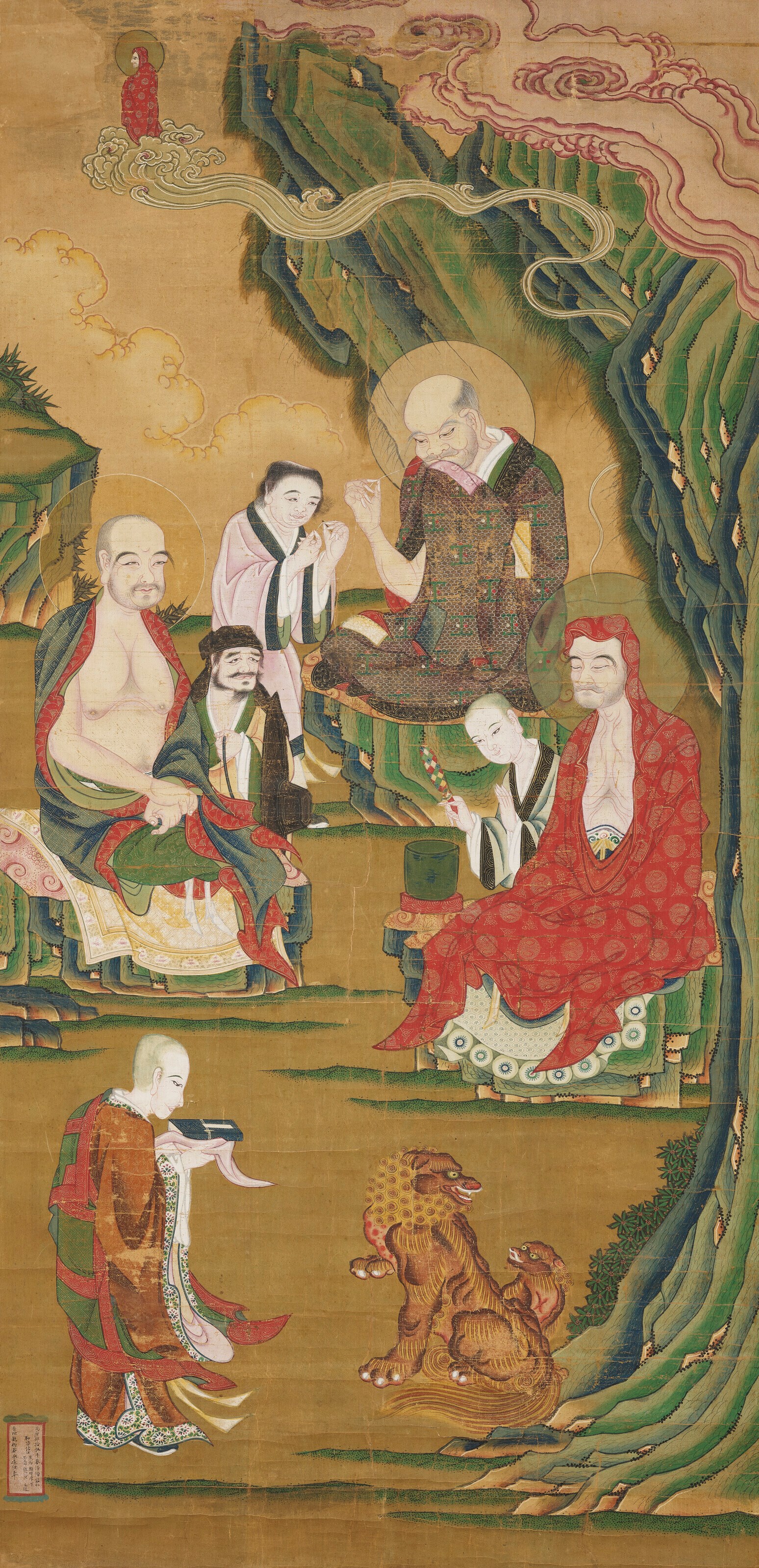 ANONYMOUS (17TH CENTURY)