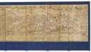 ANONYMOUS (19TH-20TH CENTURY)