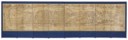 ANONYMOUS (19TH-20TH CENTURY)