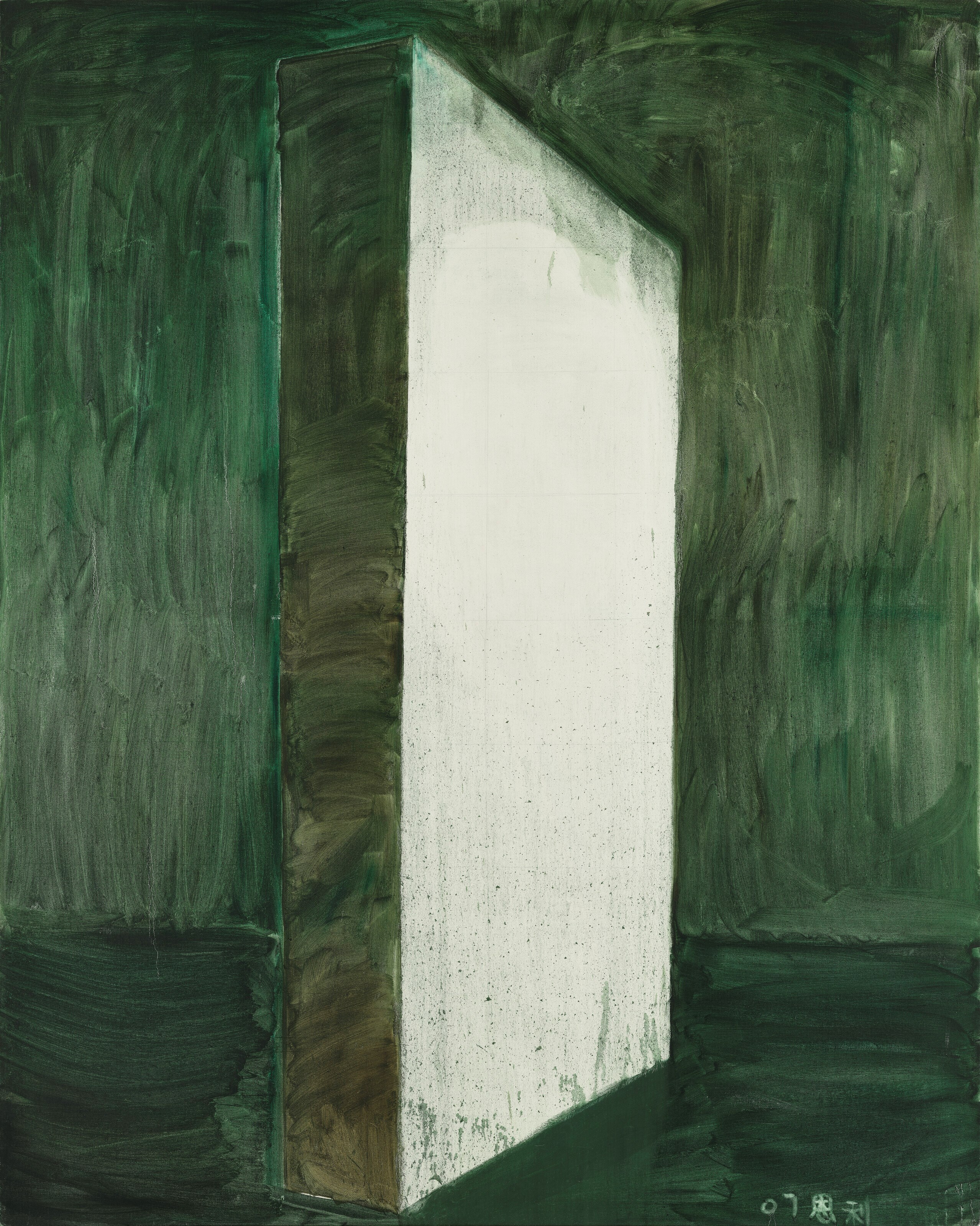 ZHANG ENLI (B. 1965)