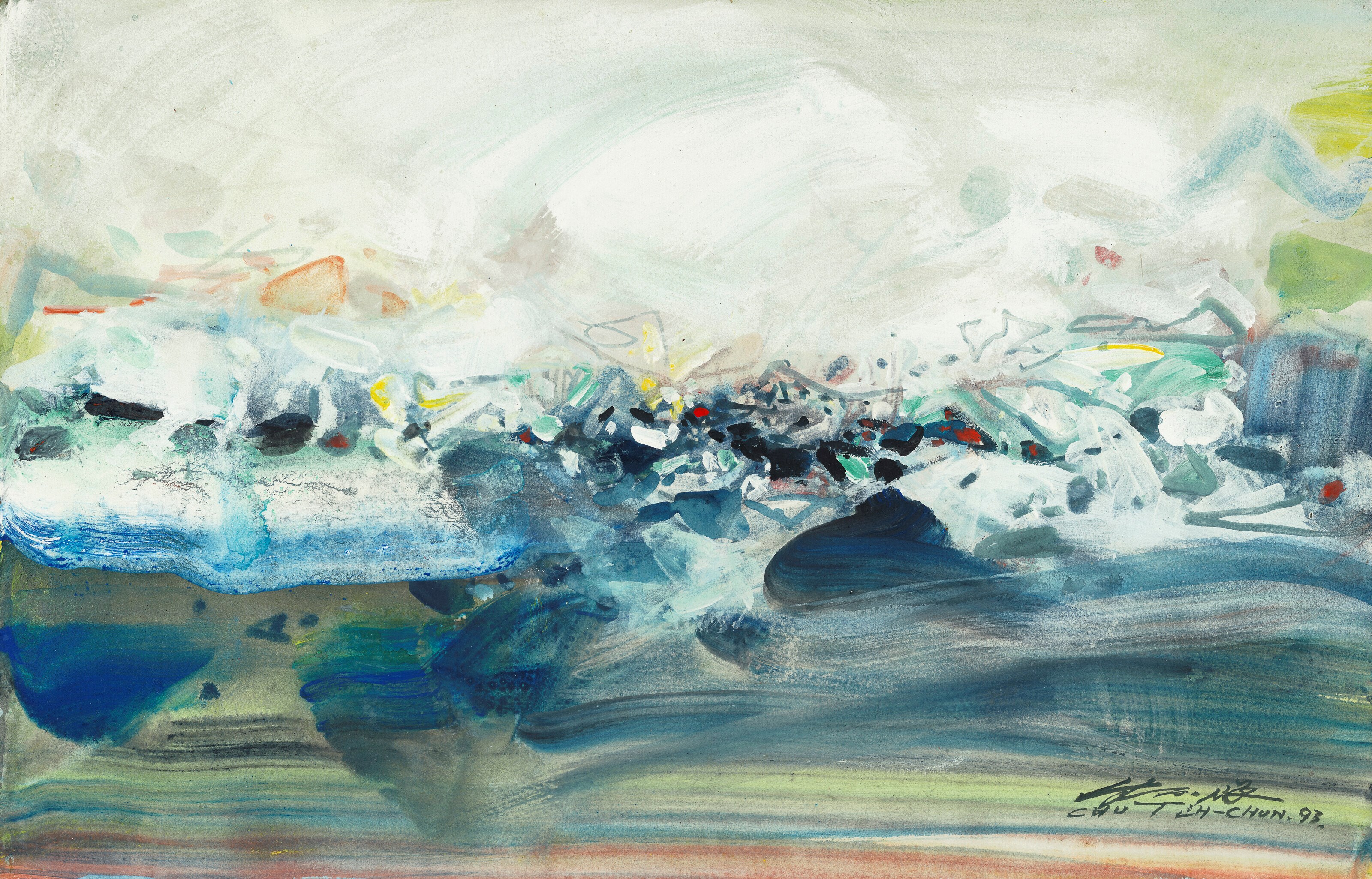 CHU TEH-CHUN (ZHU DEQUN, 1920-2014)