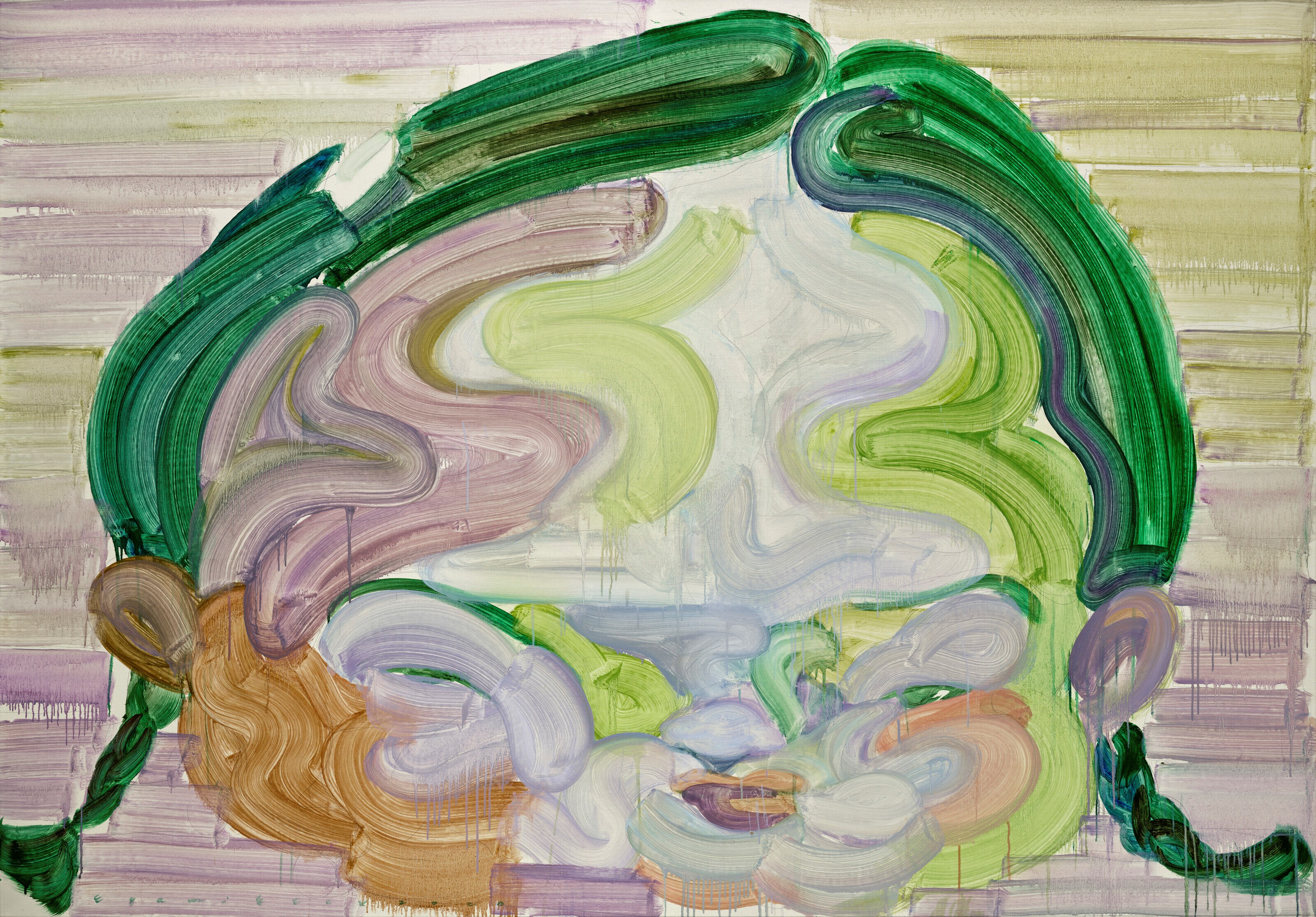 ETSU EGAMI (B. 1994)