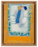 SULTAN BIN FAHAD (B. 1971, RIYADH)