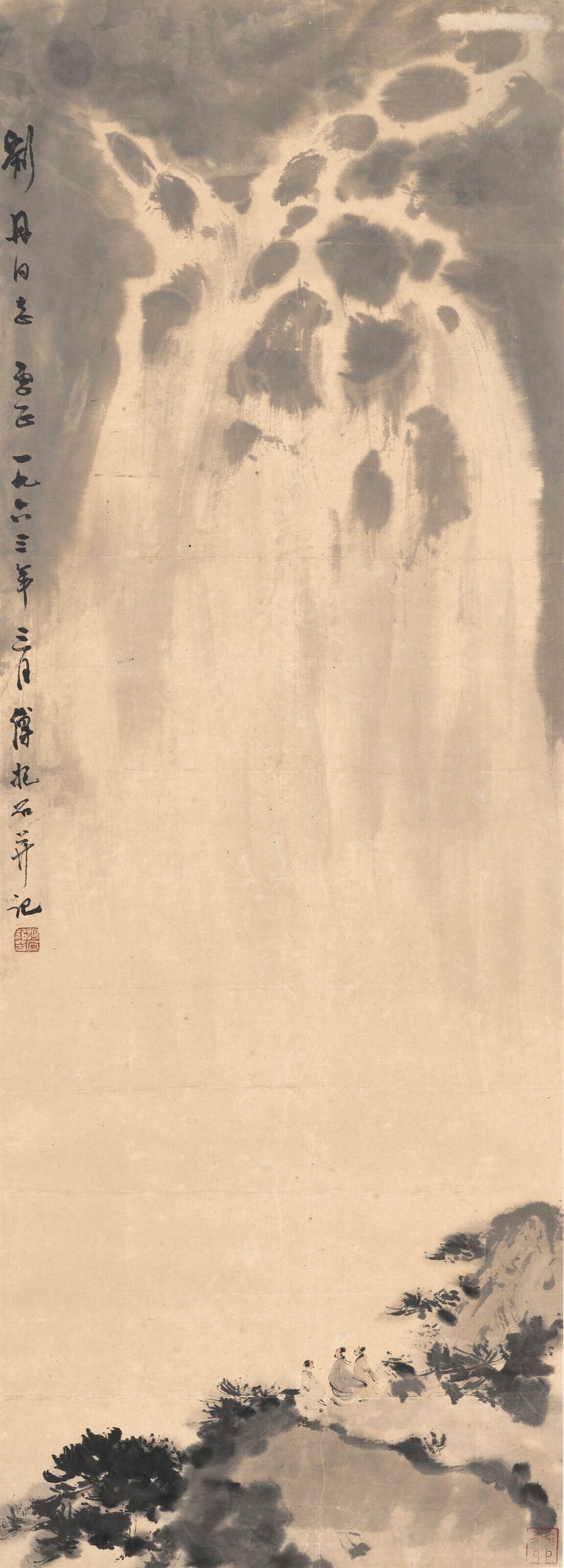 傅抱石