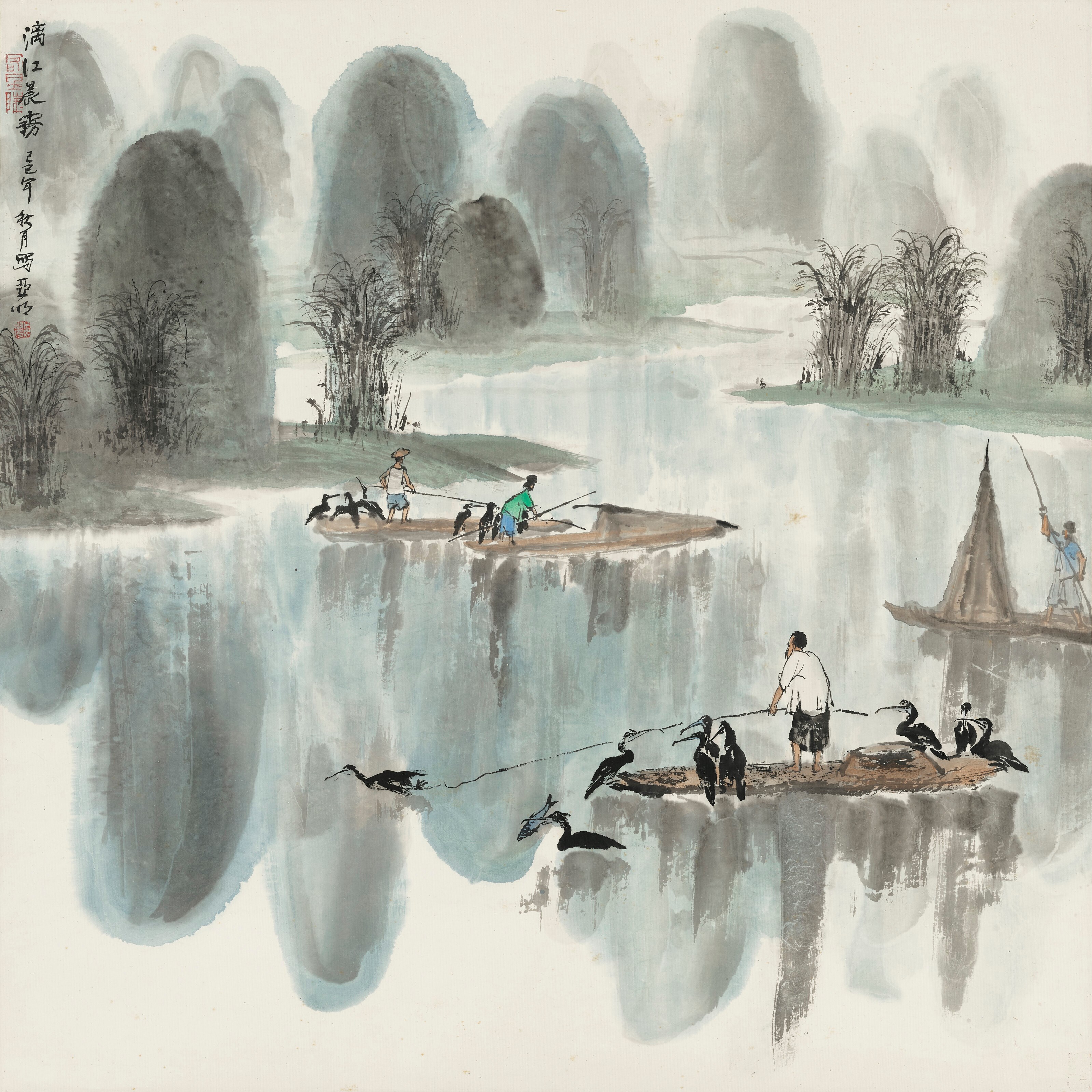 亞明