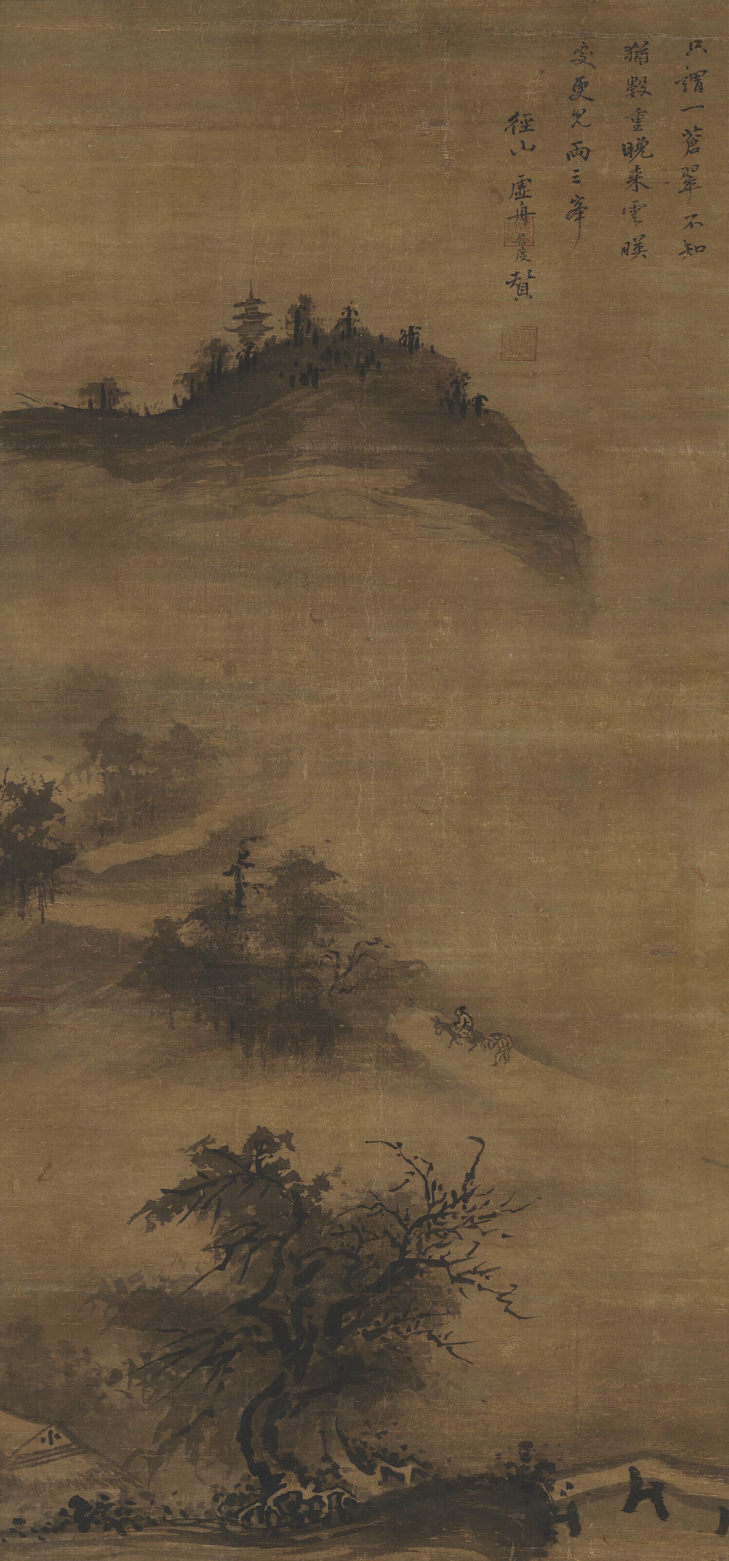 MONK PUDU (1199-1280)