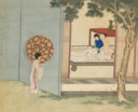 清 無款