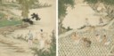清 無款