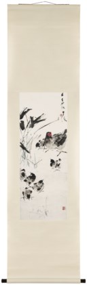 CHEN WEN HSI (1906-1991)