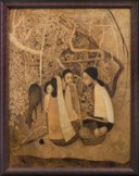 CHEONG SOO PIENG (1917-1983)