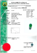 JADEITE RING