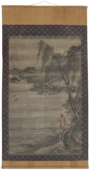明 無款