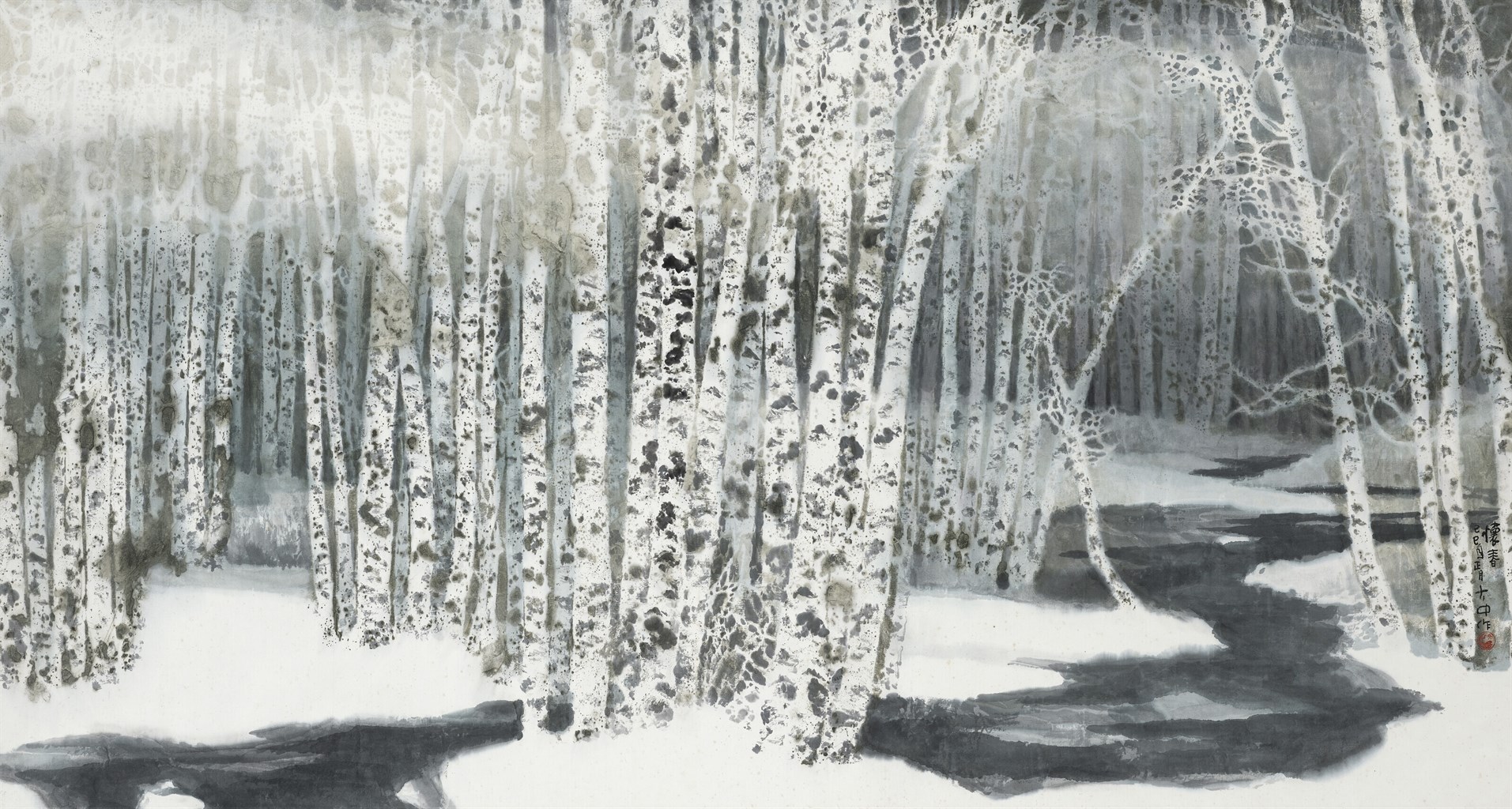 FENG DAZHONG (B. 1949)