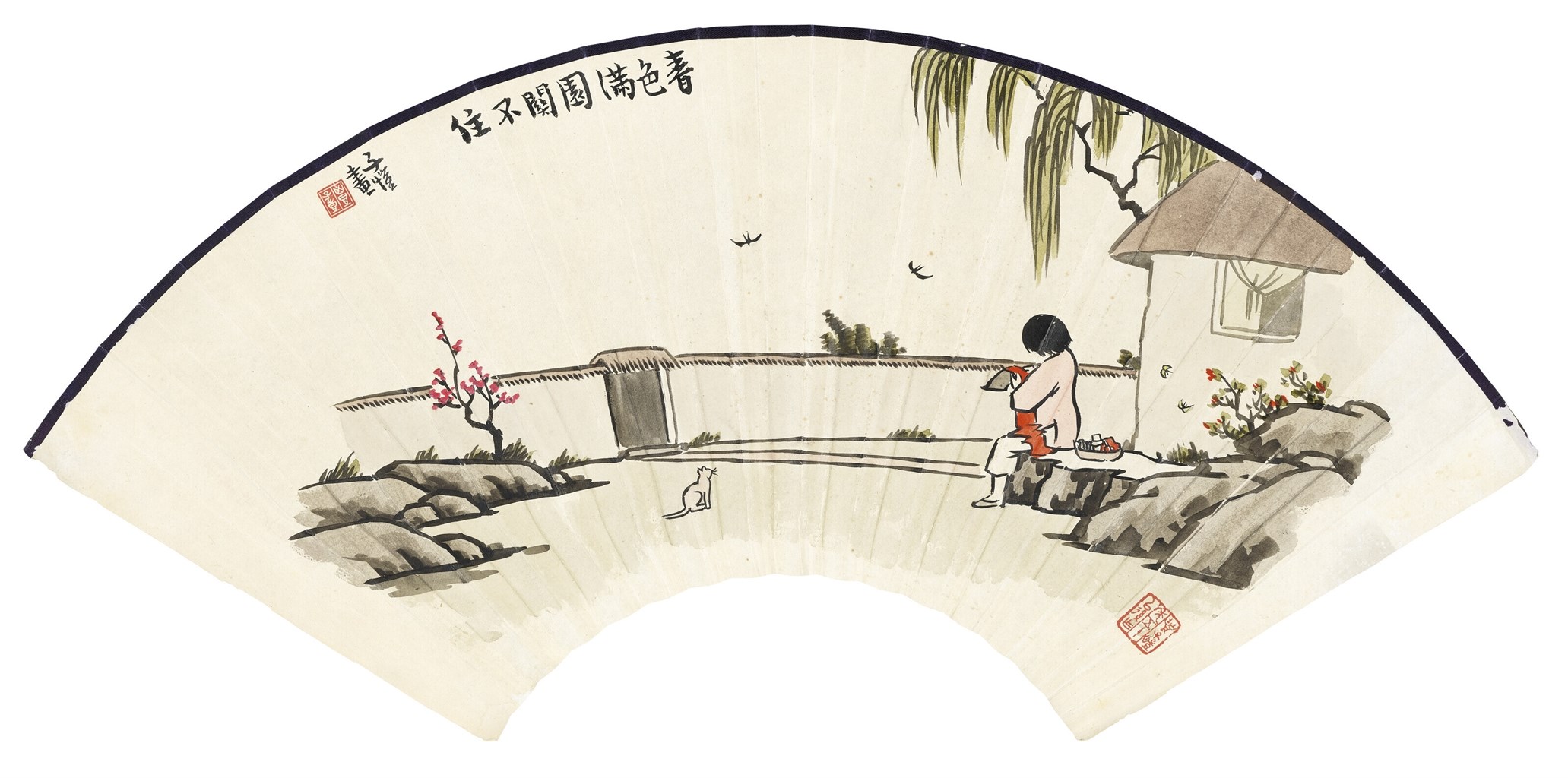 FENG ZIKAI (1898-1975)